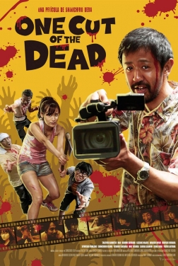 One Cut Of The Dead (2020)