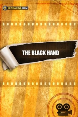 The Black Hand (2021)