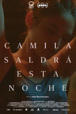 Camila saldrá esta noche (2022)