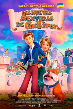 Las nuevas aventuras de Gulliver (2022)