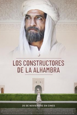 Los constructores de la Alhambra (2022)