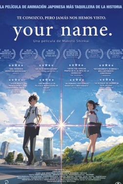 Your Name (2023)