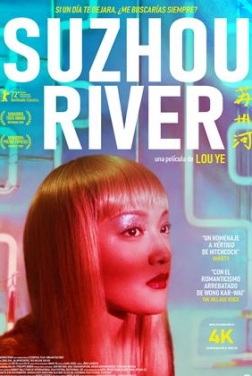 Suzhou River (2023)